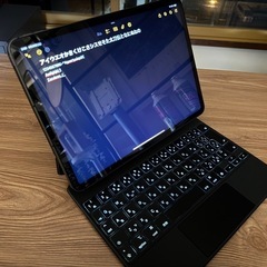 【少しワケあり】iPad Magic Keyboard 11インチ用の画像