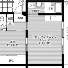 ◆敷金・礼金が無料！◆ビレッジハウス牛窓2号棟 (306号…