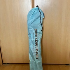 新品 すみっコぐらし キッズ折りたたみチェア
