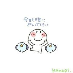 退職 離職代行 依頼承ります