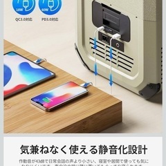 EENOUR 車載冷蔵庫 D18 18Lの画像