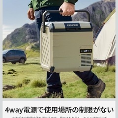 EENOUR 車載冷蔵庫 D18 18Lの画像