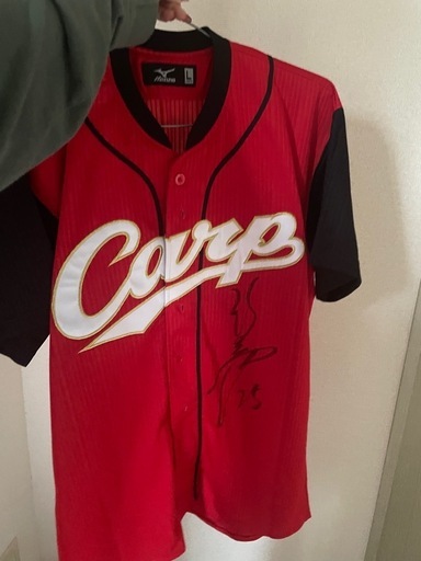 新井貴浩限定サイン入りユニフォーム