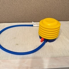 足踏み式空気入れ