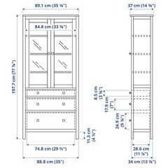 IKEA コレクションケースヘムネス の画像