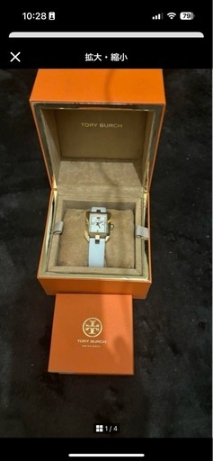 新品 トリーバーチ 腕時計