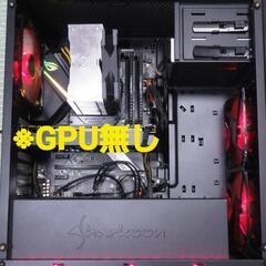 ゲーミングパーツ多数  i7-8700K/RAM32GB 自作PC GPU/ストレージ無し  の画像