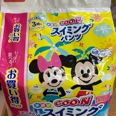 スイミングパンツ
