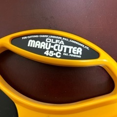 OLFA カーペットカッターの画像