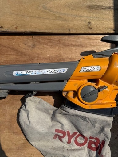 リョービ　ブロワバキュームRYOBI RESV-1000 集塵機 1050W