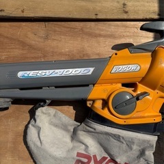 リョービ　ブロワバキュームRYOBI RESV-1000 集塵機 1050Wの画像