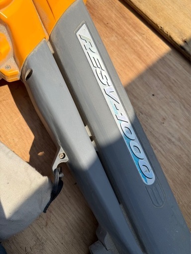 リョービブロワバキュームRYOBI RESV-1000 集塵機 1050W (ジャ