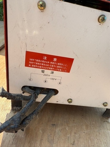 東洋変圧器　小型交流アーク溶接機トーヨーアークTK-150