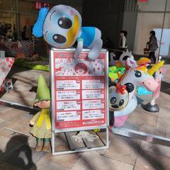急募!! イベントスタッフ募集