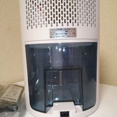 除湿機(ペルチェ式)YJS-P38J1 　　ヤマダデンキ　２０２１年製の画像