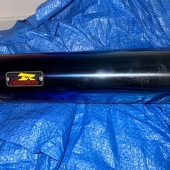 最終値下げ バイク マフラー Realizeの画像