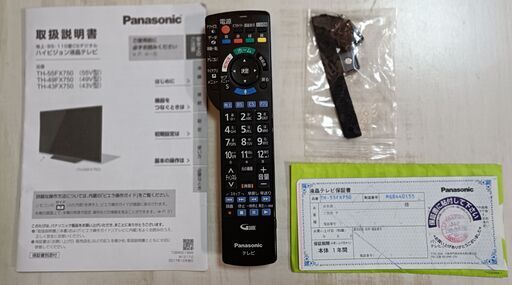VIERA TH-55FX750 [55インチ]の製品画像 - 価格.com