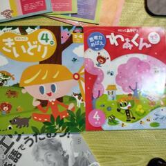 知育本　ポピっ子　ハローキティゼミ　2歳〜年長向け　教材　送料込みの画像