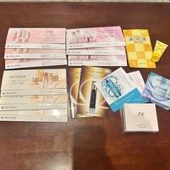 フェイシャルエステ　無料