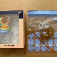 新品 離乳食フィーダー  フルーツ用