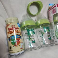 新品未使用あり　ビーンスターク　Beanstalk　哺乳瓶　ほほえみらくらくミルク　すこやかМ1アタッチメントの画像