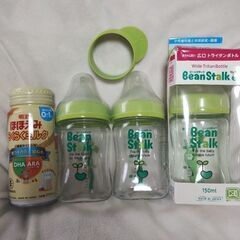 新品未使用あり　ビーンスターク　Beanstalk　哺乳瓶　ほほ...