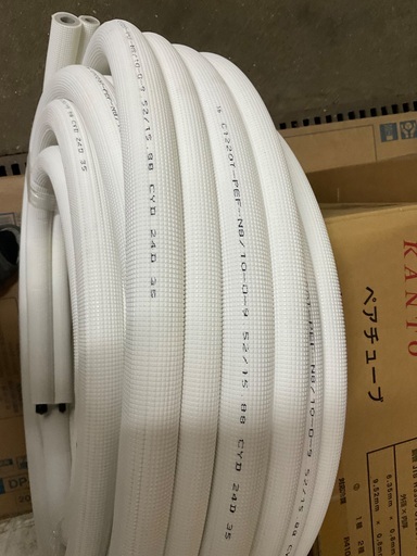 ペアコイル　3分5分　20m 新品