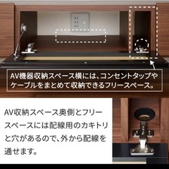 パモウナテレビボードの画像