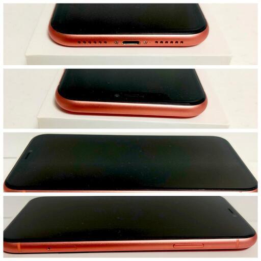 iPhoneXR 128GB コーラル「美品S」 (直樹) 草加の携帯 iPhoneXR 128GB コーラル「美品S」 (直樹) 草加の携帯