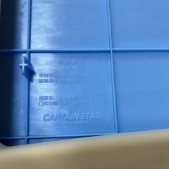 CAPTAIN STAGアウトドア用テーブルの画像