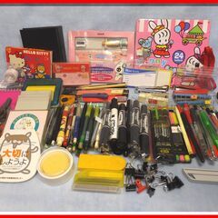 ★【引き取り限定～】 文具大量！マジック・ボールペン・シャープペ...