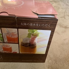 ブレンダー  スムージーOKの画像