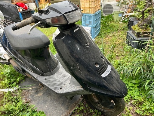 アドレス50(ジャンク)