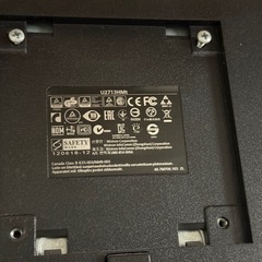 Dell U2713Hm モニター　27インチの画像