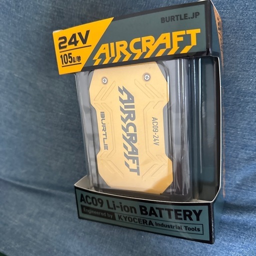 バートル2025 空調服バッテリー