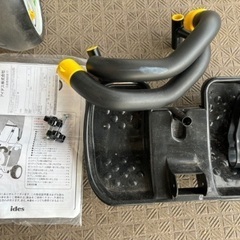 アイデスカーゴプラスの画像