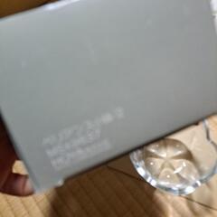 HOYAペリアンス小鉢の画像