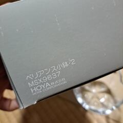 HOYAペリアンス小鉢の画像