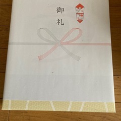 最終❗️春華堂@うなぎパイ　２４個入り