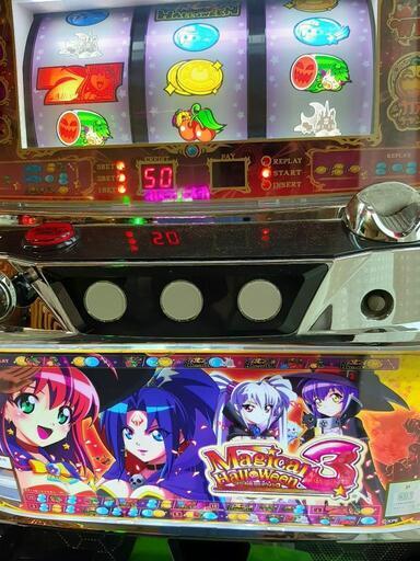 マジカルハロウィン8実機 本体 簡易ユニット不要機セット | KPE