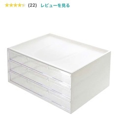 新品！ニトリのワイド収納ケース