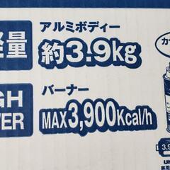 Gas Stoveの画像