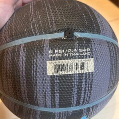 NIKE バスケットボール　KDプレイグラウンド　３号球の画像