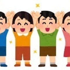 🎉楽しみながら友達作り✨気軽で笑顔があふれる交流タイム🌈