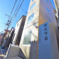  都営新宿線 曙橋駅 徒歩5分✨敷/礼→0円✨新宿区荒木町 11...