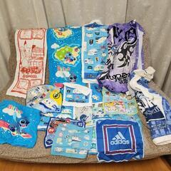 タオル、ハンカチ、バスタオル