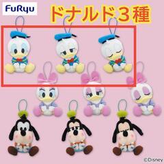 【未使用品】ROUND1 DISNEY むにゃすやマスコット ド...