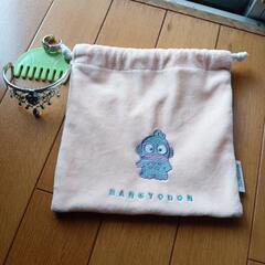 ハンギョドン　巾着袋他