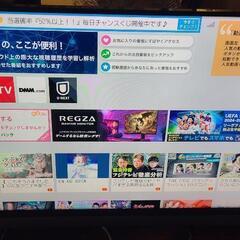 TOSHIBA　40型裏番組録画対応テレビ　No54　YouTu...