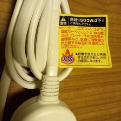 延長コード（2メートル）の画像